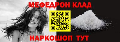 кокаин колумбия Конаково