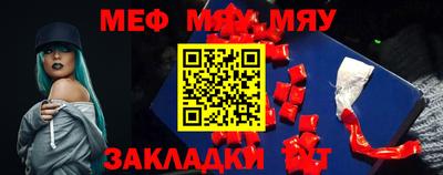 ECSTASY Коммунар