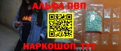 кокаин колумбия Конаково