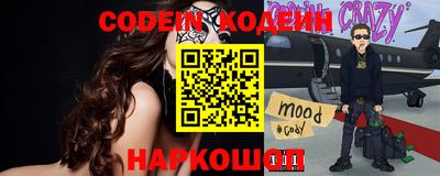 ALPHA-PVP Комсомольск-на-Амуре