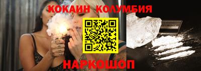 ECSTASY Коммунар
