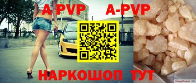кокаин колумбия Конаково
