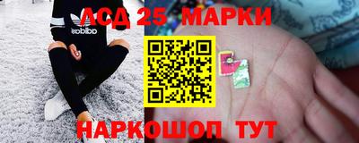 кокаин колумбия Конаково