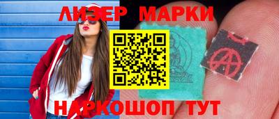 ECSTASY Коммунар