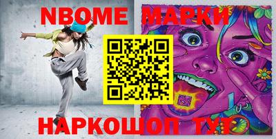 кокаин колумбия Конаково