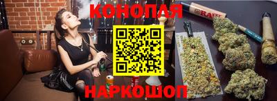 ECSTASY Коммунар