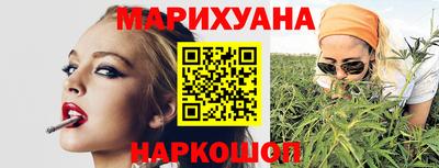 ALPHA-PVP Комсомольск-на-Амуре
