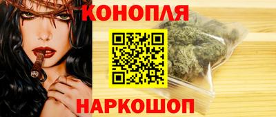 ALPHA-PVP Комсомольск-на-Амуре