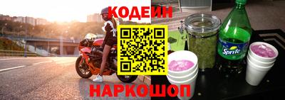 ALPHA-PVP Комсомольск-на-Амуре