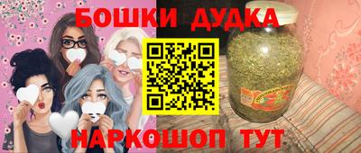 ALPHA-PVP Комсомольск-на-Амуре
