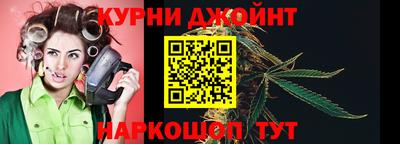 ALPHA-PVP Комсомольск-на-Амуре