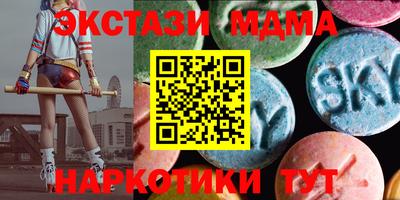 кокаин колумбия Конаково