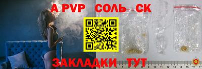 кокаин колумбия Конаково