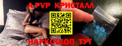 кокаин колумбия Конаково