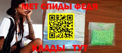 кокаин колумбия Конаково