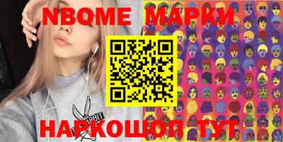 кокаин колумбия Конаково