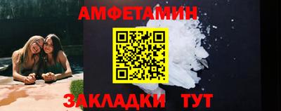 ECSTASY Коммунар
