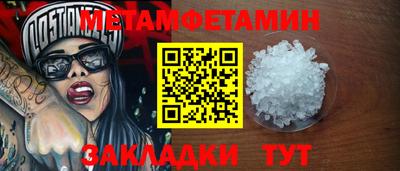 кокаин колумбия Конаково