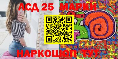 кокаин колумбия Конаково