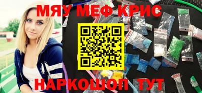 кокаин колумбия Конаково