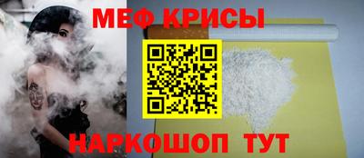 ALPHA-PVP Комсомольск-на-Амуре