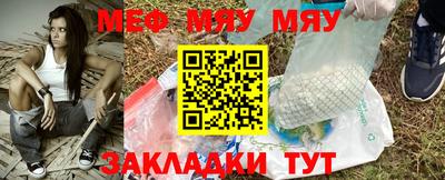 кокаин колумбия Конаково