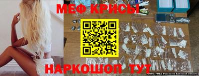 ALPHA-PVP Комсомольск-на-Амуре