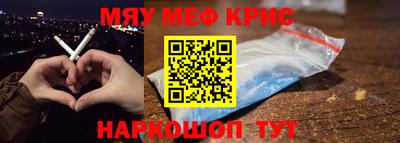 кокаин колумбия Конаково