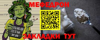 кокаин колумбия Конаково