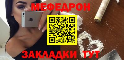 ALPHA-PVP Комсомольск-на-Амуре