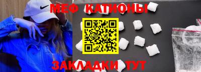 ECSTASY Коммунар